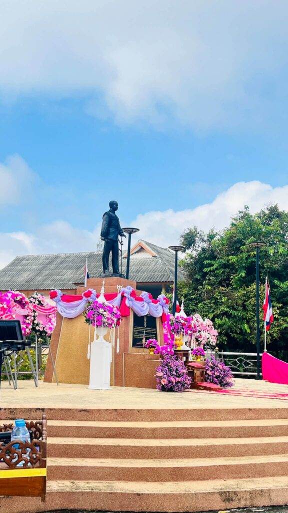 มทร.ศรีวิชัย ทุ่งใหญ่ ร่วมกิจกรรมน้อมรำลึกเนื่องในวันคล้ายวันสวรรคตพระบาทสมเด็จพระจุลจอมเกล้าเจ้าอยู่หัว “วันปิยมหาราช” - มทร.ศรีวิชัย (RMUTSV)