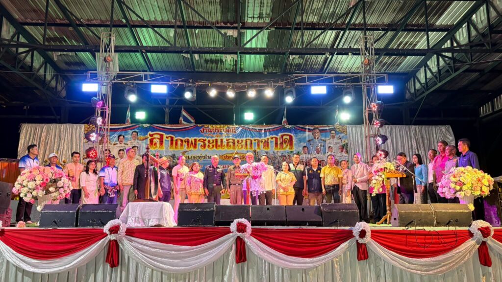มทร.ศรีวิชัย วิทยาเขตนครศรีธรรมราช พื้นที่ทุ่งใหญ่ ร่วมงานประเพณีลากพระและกาชาด อำเภอทุ่งใหญ่ ประจำปี 2569 - มทร.ศรีวิชัย (RMUTSV)