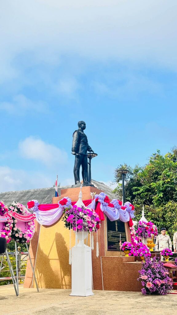 มทร.ศรีวิชัย ทุ่งใหญ่ ร่วมกิจกรรมน้อมรำลึกเนื่องในวันคล้ายวันสวรรคตพระบาทสมเด็จพระจุลจอมเกล้าเจ้าอยู่หัว “วันปิยมหาราช” - มทร.ศรีวิชัย (RMUTSV)