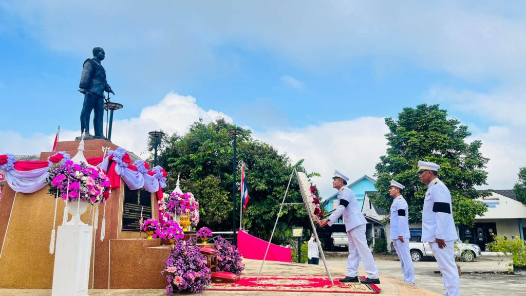 มทร.ศรีวิชัย ทุ่งใหญ่ ร่วมกิจกรรมน้อมรำลึกเนื่องในวันคล้ายวันสวรรคตพระบาทสมเด็จพระจุลจอมเกล้าเจ้าอยู่หัว “วันปิยมหาราช” - มทร.ศรีวิชัย (RMUTSV)